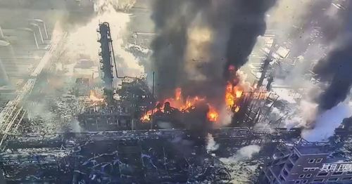 ВИДЕО: Хятадын химийн үйлдвэрт дэлбэрэлт болжээ