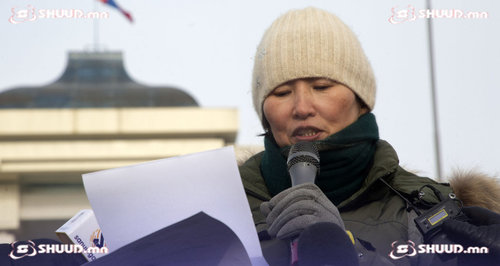 Ц.Оюунгэрэл: Е-Mongolia системийг удирдаж байгаа бүх дарга нарыг халах ёстой 