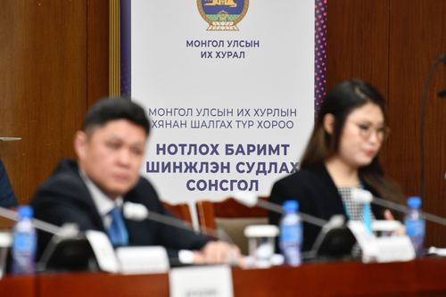 Хөгжлийн банкны зээлдэгчдийн сонсгол гурав дахь өдрөө үргэлжилнэ