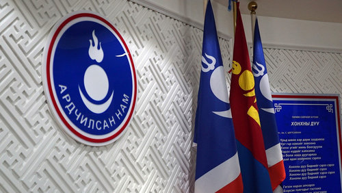 Х.Баттулга, С.Эрдэнэ нараас хол АН-ын даргын төлөөх СУНГААН эхэллээ