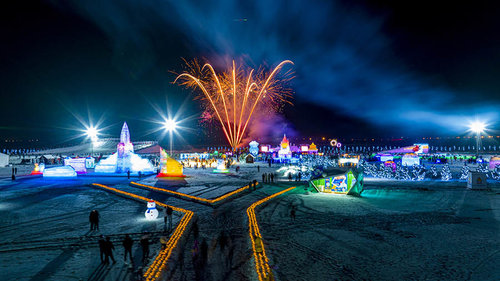 Хөх хотод Цас, мөсний наадам болж байна