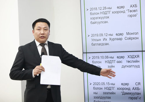 Шархад, Баянхошууны 10 мянган айлыг орон сууцжуулна