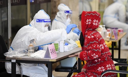 Фужоу хотын эрх баригчид бүх нийтийг шинжилгээнд хамруулна гэж зарласныхаа төлөө уучлалт гуйжээ