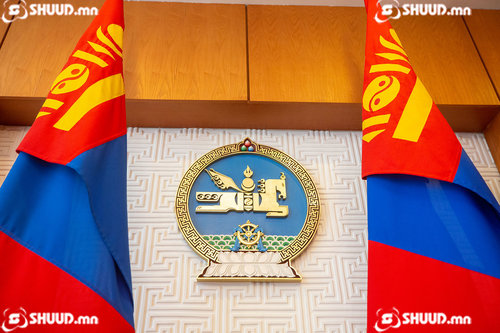 Төрийн өмчит 71 компанийн ТУЗ-ийн гишүүдийг зарлалаа