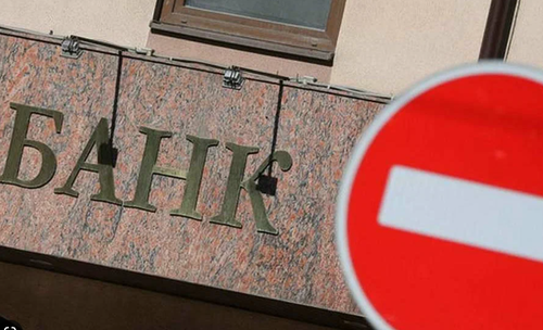 Оросын нөхөрсөг орнууд Оросын эсрэг хоригт нэгдэв