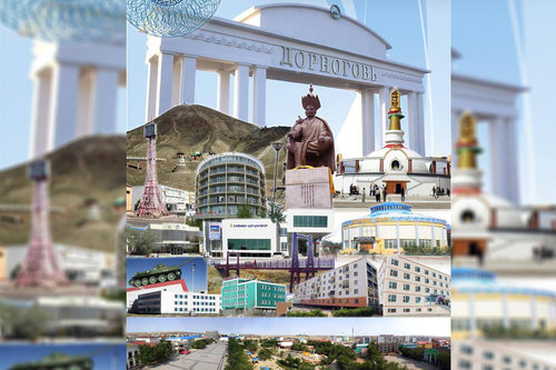 Дорноговь тэргүүлж, Дундговь сүүл мушгив