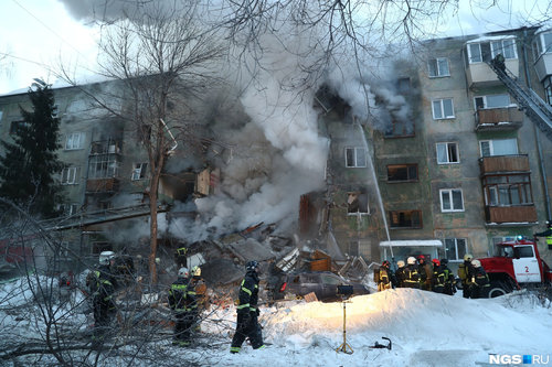 Новосибирск мужид гашуудал зарлажээ