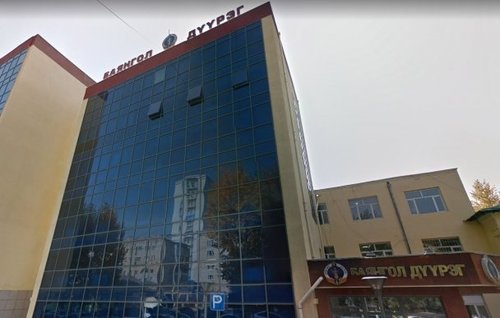 Баянгол дүүрэг ТЭРБУМ 500 сая төгрөгөөр хогийн машин авна