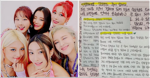 MOMOLAND хамтлаг тарж буйгаа албан ёсоор мэдэгдлээ