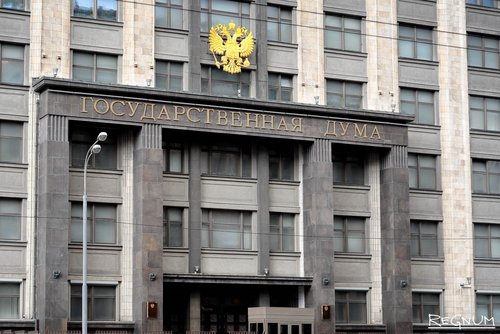 ОХУ төрийн албан ёсны хэлэнд гадаад үг ашиглахыг хориглов