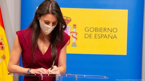 Испанид эмчийн дүгнэлтгүйгээр хүйсээ солих боломжтой болжээ