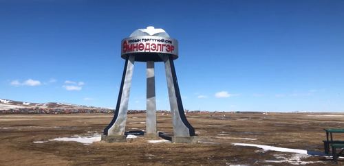 Хэнтий аймаг: Өмнөдэлгэр сумын ЗДТГ 96 сая төгрөгөөр гараж барих тендер зарлажээ