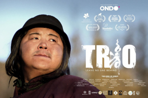 Трио кино Италийн кино наадамд сонгогджээ