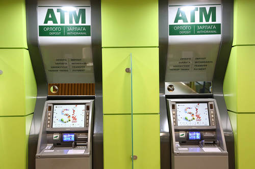 ШУУРХАЙ: Хаан банкны АТМ-аас хуурамч мөнгөн дэвсгэрт гарлаа