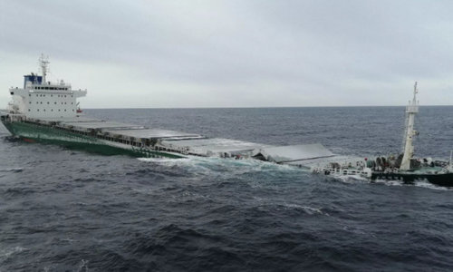 Хятадын ачааны хөлөг онгоц Сахалин орчимд живжээ