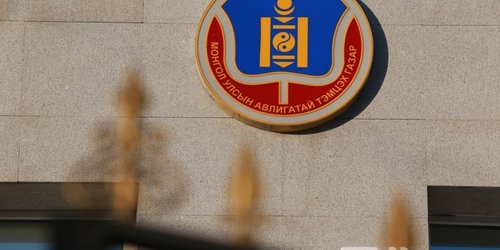 Бар жилийн баярламаар мэдээ