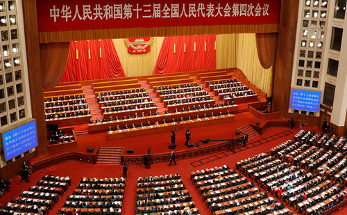 БНХАУ-д Төрийн зөвлөлийн өргөн цар хүрээтэй шинэчлэлийн төслийг баталжээ