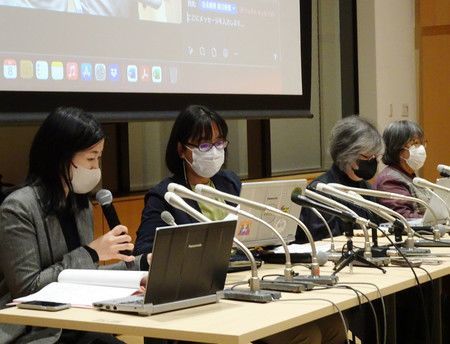 Гишүүний туслахын бэлгийн дарамтад орсон бүсгүй Японы засгийн газрыг шүүхэд өгчээ