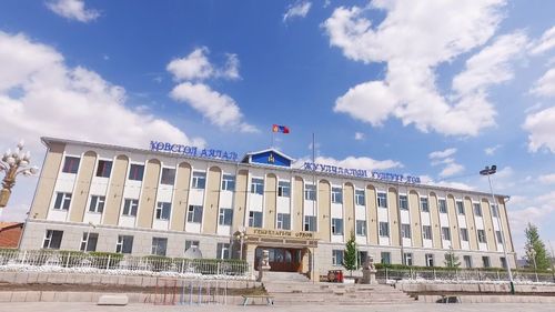 Хөвсгөл аймаг Мөсний баярт 73 сая төгрөг зарцуулжээ