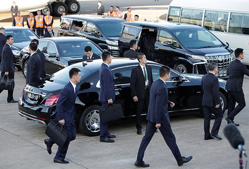 Ши Жинпинийг хэрхэн хамгаалдаг вэ