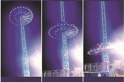 ВИДЕО: Паркийн эргэдэг тоглоом нурж, 11 хүн гэмтжээ