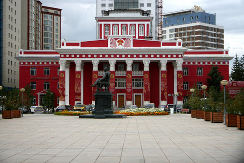 УДЭТ хоёр тэрбум 288 сая төгрөгөөр ИХ ЗАСВАР хийнэ