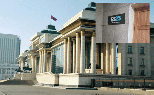 Төрийн ордонд GS25-ын салбар нээгдэхээр болжээ