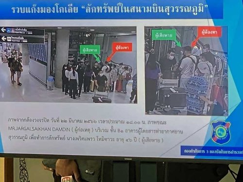 Монголын гурван иргэн Таиландад хулгайн хэрэгт сэжиглэгдэн баривчлагджээ