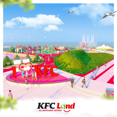 Б.Энхбаяр: Таван богд групп өөрийн компанийн логогоо ийм томоор цемент зуурч хийх нь буруу