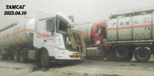 Том оврын таван машин мөргөлдсөн ноцтой осол гарчээ