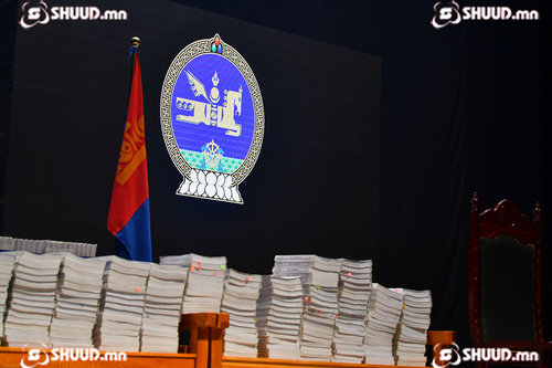 Хөгжлийн банкны шүүх хурал түр хойшиллоо