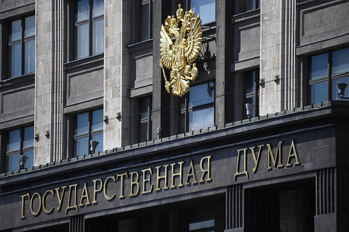 Дум төрөөс урвасан хүнийг бүх насаар нь хорих, Путиний эрх мэдлийг нэмэгдүүлэхээр шийдэв