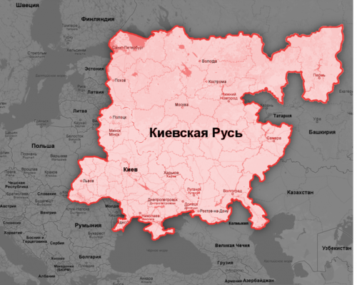 Оросын түүхийн сурах бичгээс Киевийн тухай хэсгүүдийг хасжээ