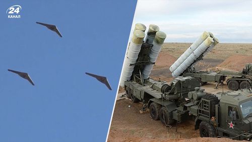 Оросын дронууд Киев рүү довтолжээ