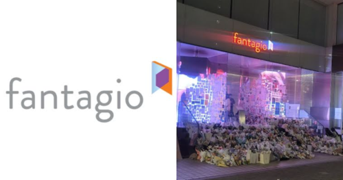 Fantagio энэ сарыг дуустал Мооnbin-д хүндэтгэл үзүүлэх талбай засжээ