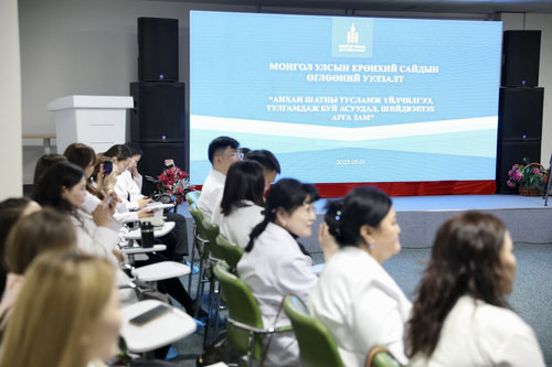 Эрүүл мэндийн бодлогыг эрт илрүүлгээр зонхилон илэрсэн өвчлөлийг бууруулахад чиглүүлнэ