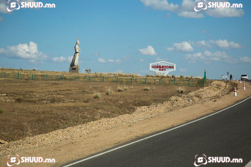 Дорнод аймаг 550 сая төгрөгөөр машин авахаар ТЕНДЕР зарлажээ