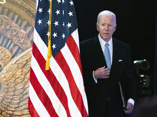 Байденыг авлига авсанд буруутгав