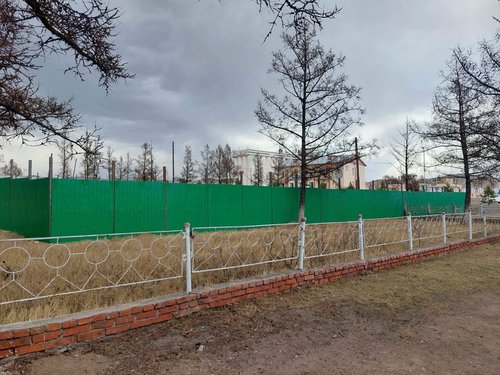 Тагнуулын ерөнхий газрын ТЭРБУМ МОД хөдөлгөөний эсрэг ажиллагаа