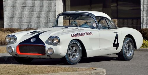 1960 онд үйлдвэрлэсэн Chevrolet машиныг хоёр сая доллараар зарна