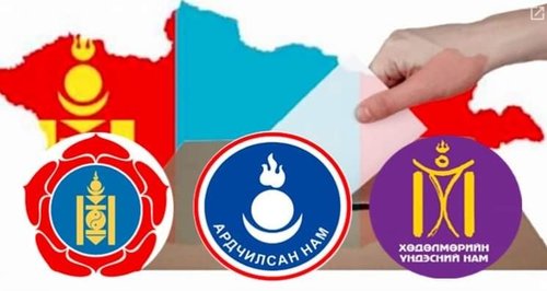 Парламентад суудалтай намууд тохиролцжээ