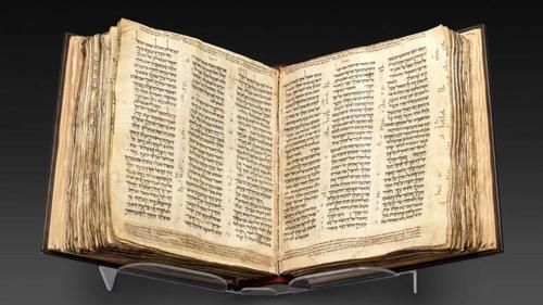 Мянган жилийн настай Библийн судрыг 38 сая доллараар худалджээ