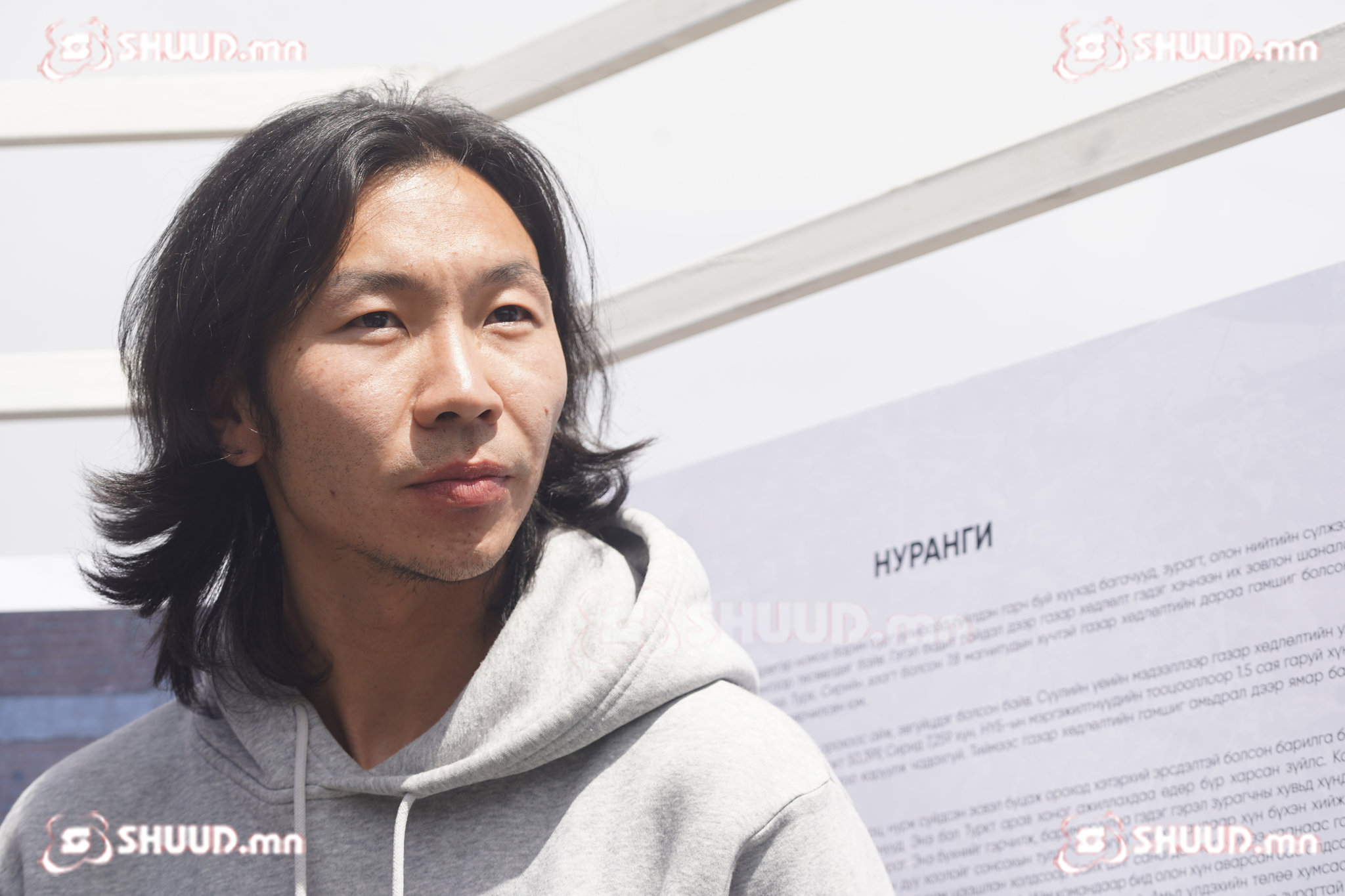 Э.Ганзориг: Агшин бүрээ үнэ цэнэтэй байлгахыг хүсдэг