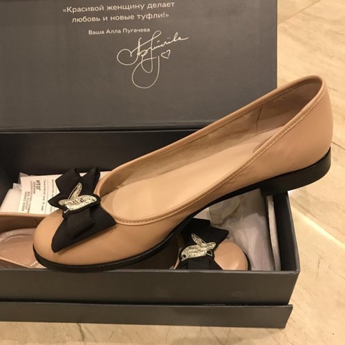 Алла Пугачева Орос дахь сүүлчийн бизнесээ хаажээ