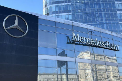 Mersedes-Benz дэлхий даяар 23 мянган машинаа эргүүлэн татна