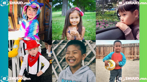 6 сарын 1: Бидний баярын өдөр, бидний хүсэл мөрөөдөл