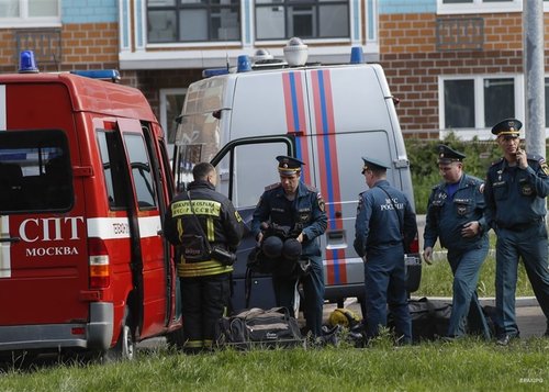 Москваг чиглэсэн дроны халдлага