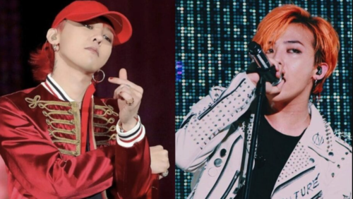 G-Dragon хар тамхи хэрэглэсэн хэргээр шалгагдаж байна