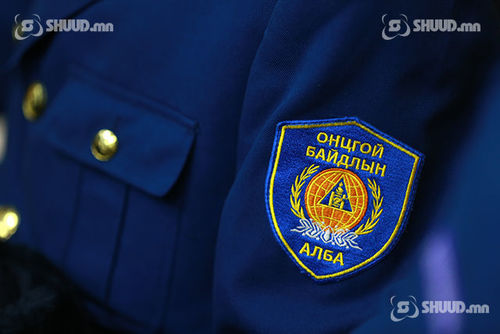 Зугаалж яваад сураггүй болсон иргэнийг эрэн хайсаар байна