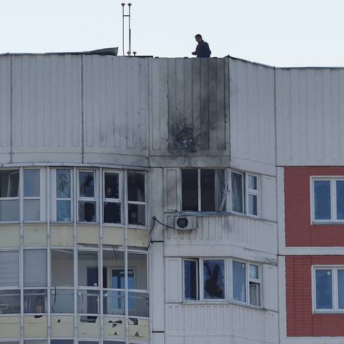 NBC: Москваг чиглэсэн дроны халдлагын бай нь Оросын тагнуулчдын гэр байсан